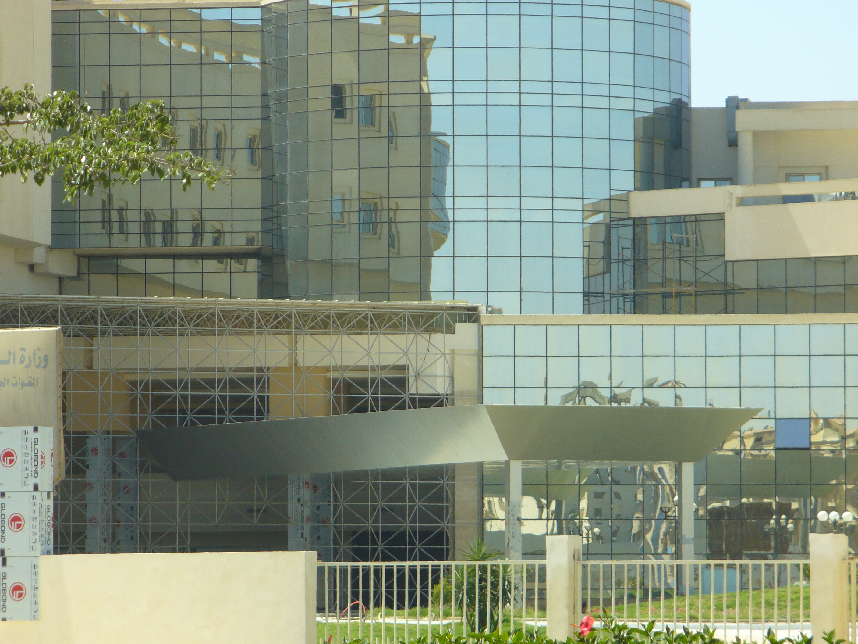 air force hospital new cairo